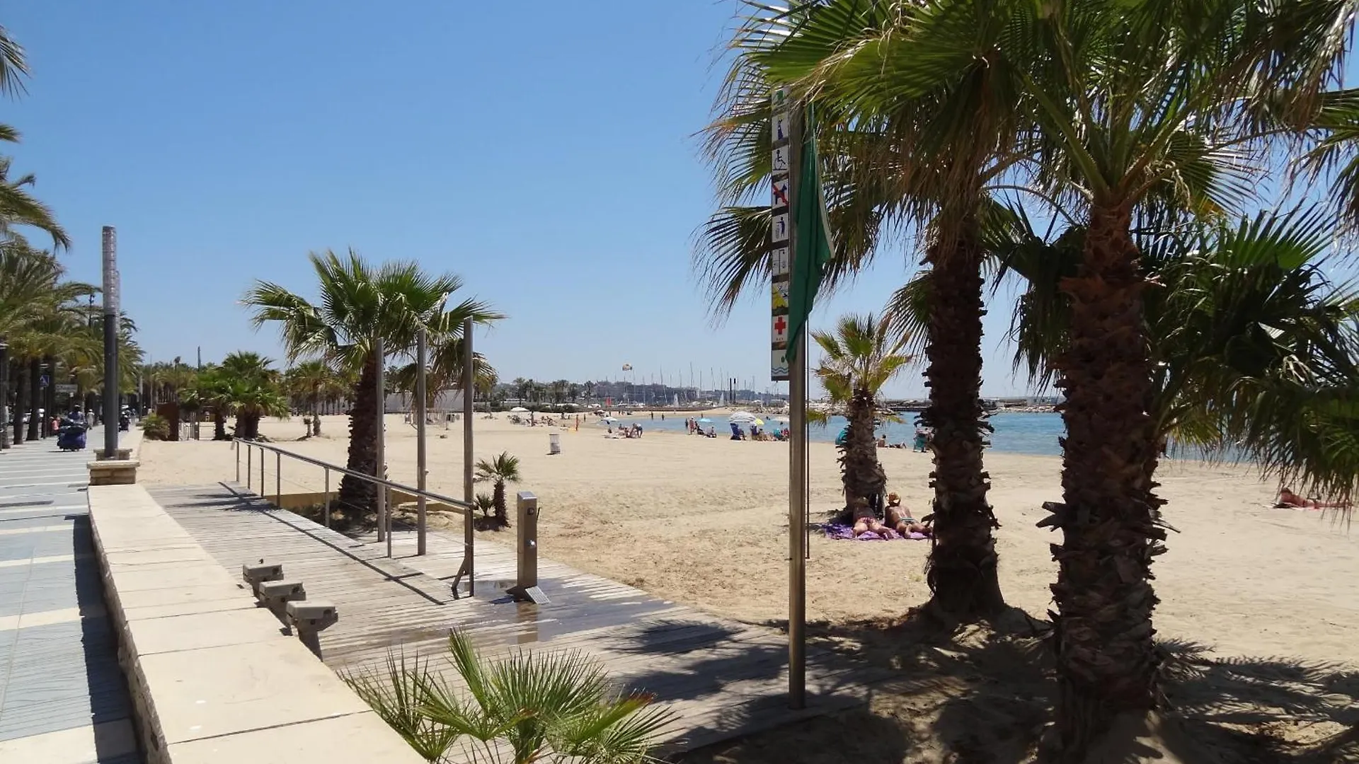 شقة Maritim Family Muntanya Ambar