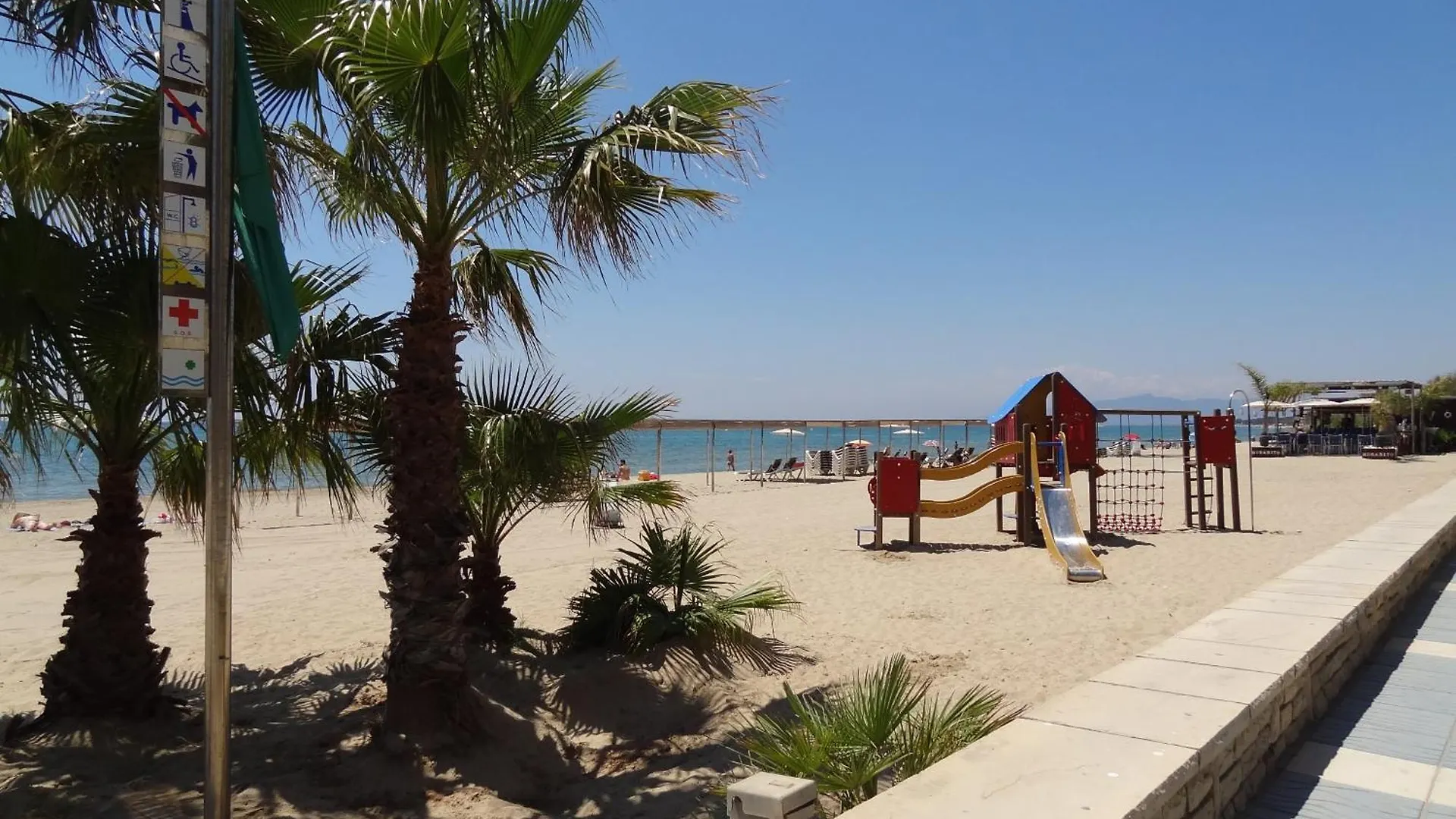 Maritim Family Muntanya Ambar إسبانيا